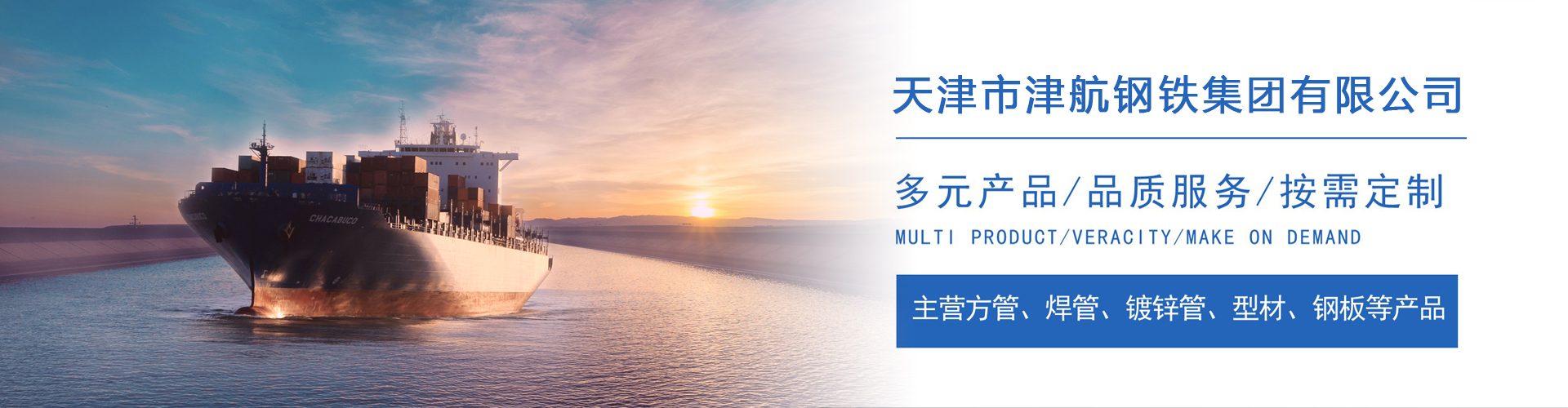 巧家关于我们